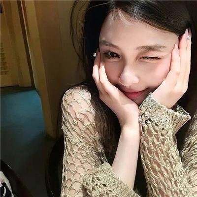 小心女人